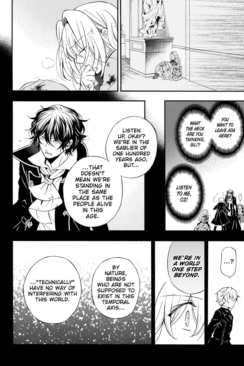 Pandora Hearts Chapter 95 - 4
