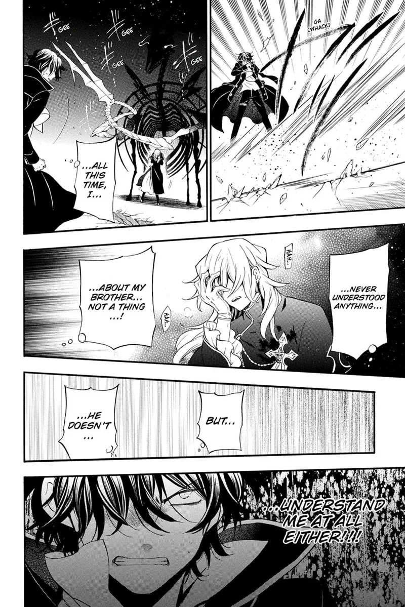 Pandora Hearts Chapter 96 - 16