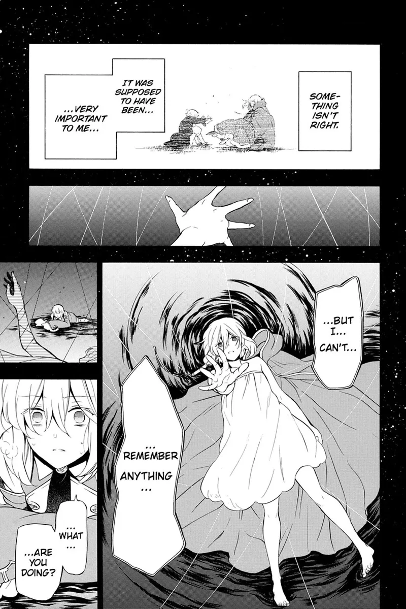 Pandora Hearts Chapter 96 - 21