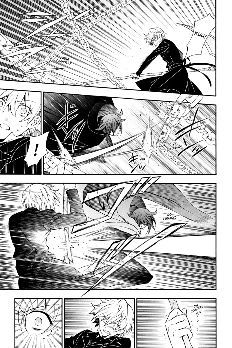 Pandora Hearts Chapter 96 - 7