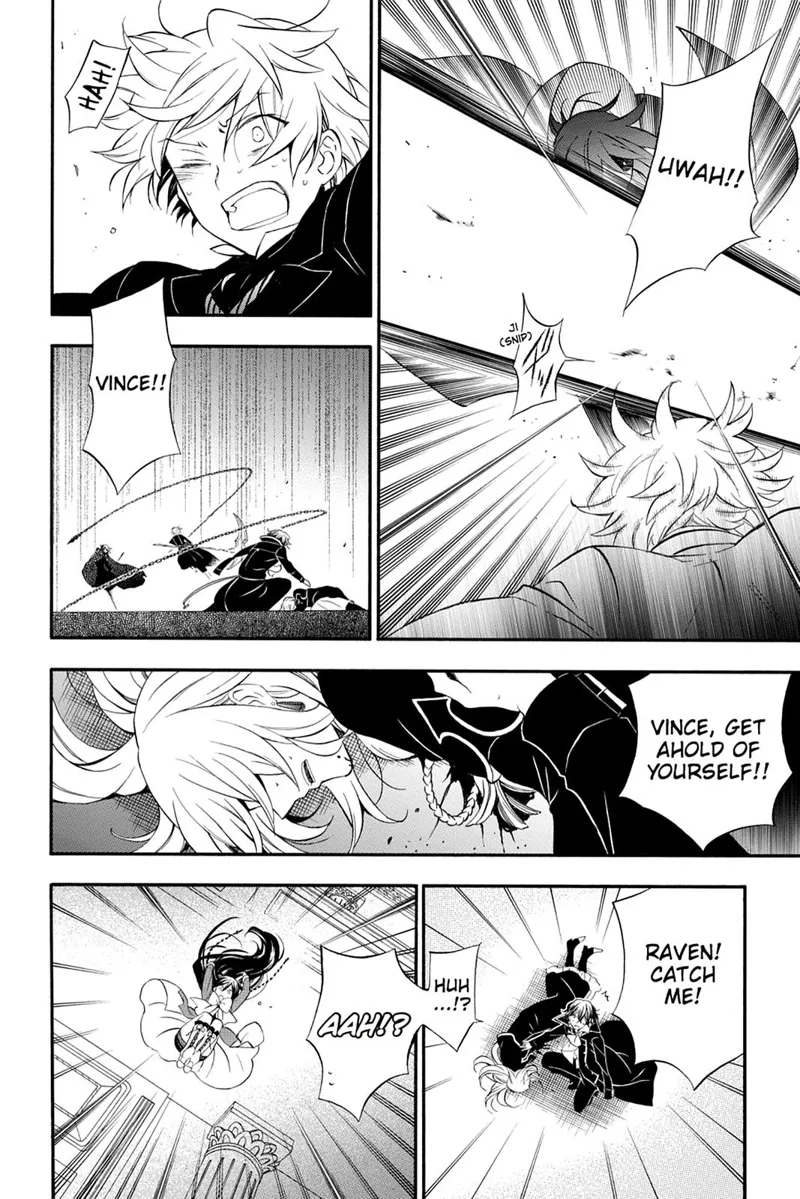 Pandora Hearts Chapter 96 - 8