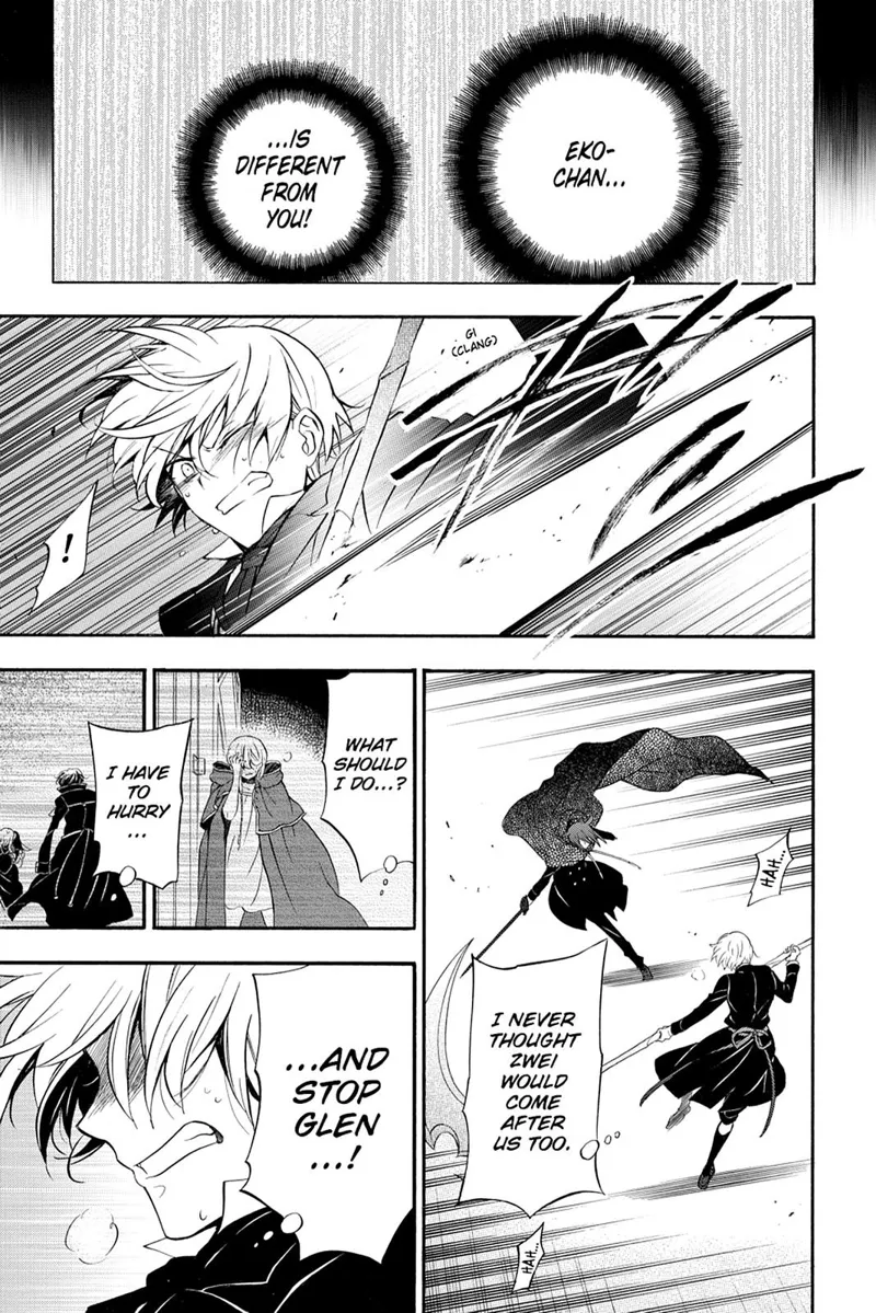 Pandora Hearts Chapter 97 - 11