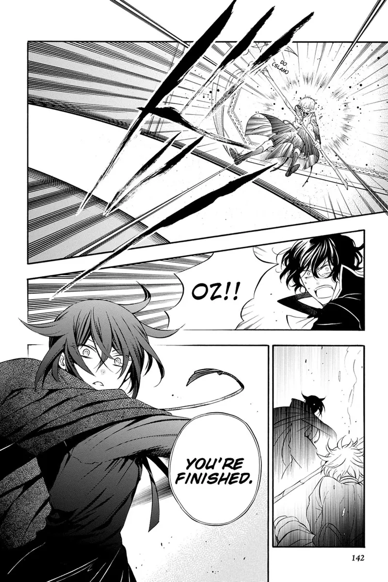 Pandora Hearts Chapter 97 - 14