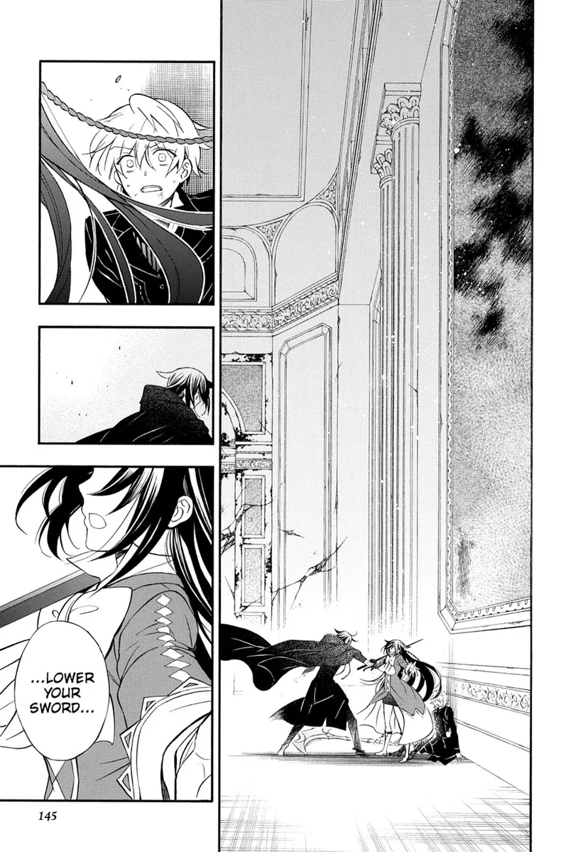 Pandora Hearts Chapter 97 - 17