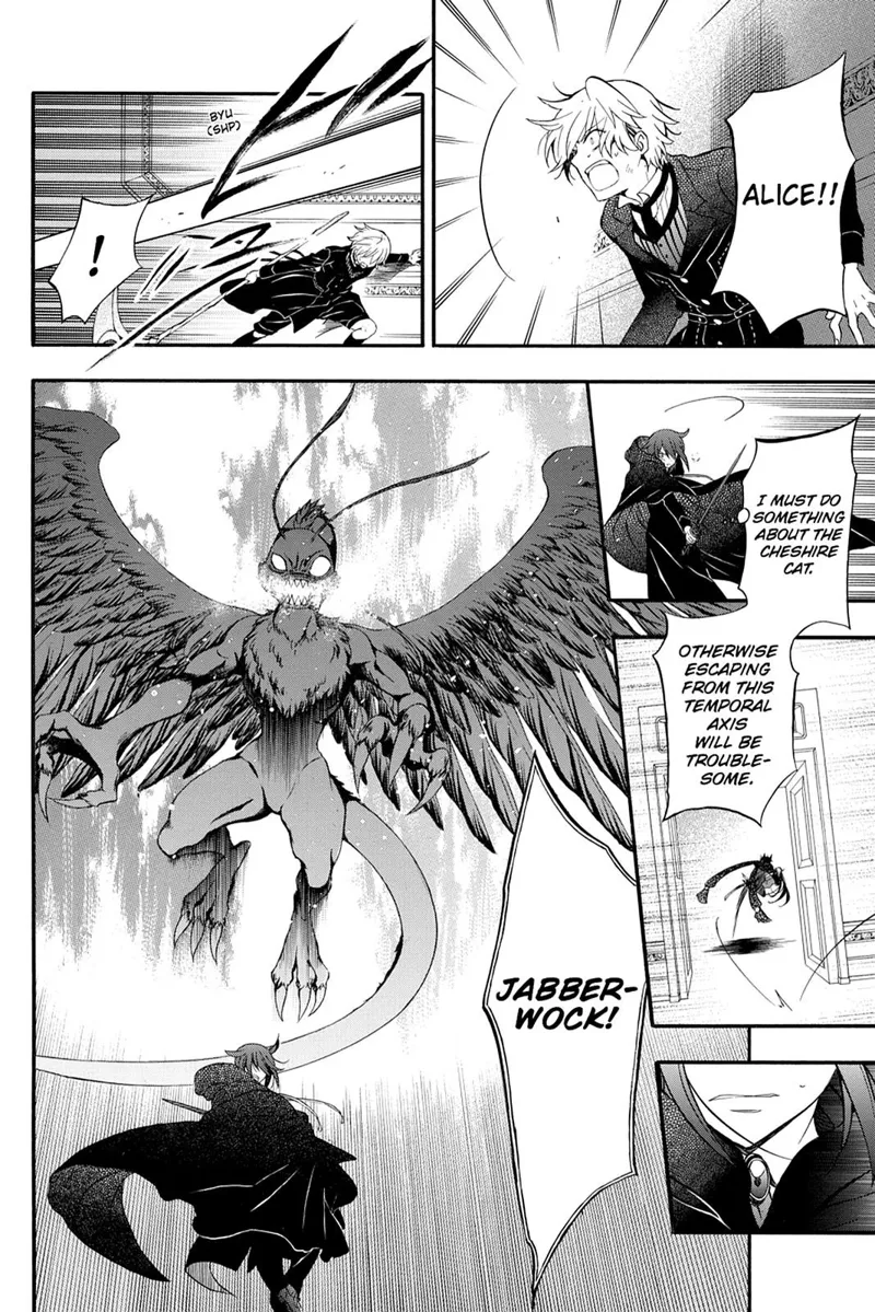 Pandora Hearts Chapter 97 - 20