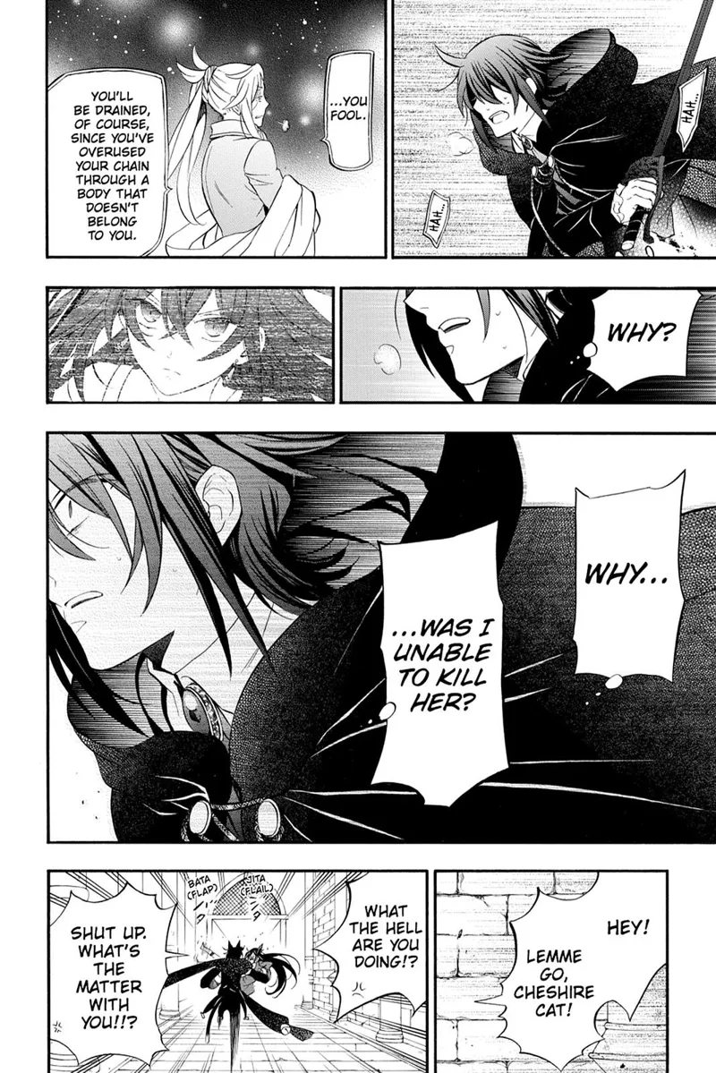 Pandora Hearts Chapter 97 - 22