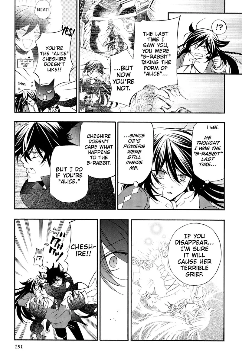 Pandora Hearts Chapter 97 - 23