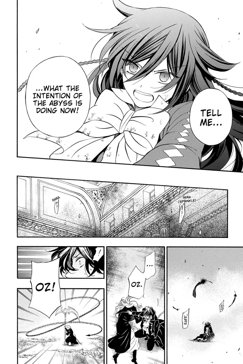 Pandora Hearts Chapter 97 - 24