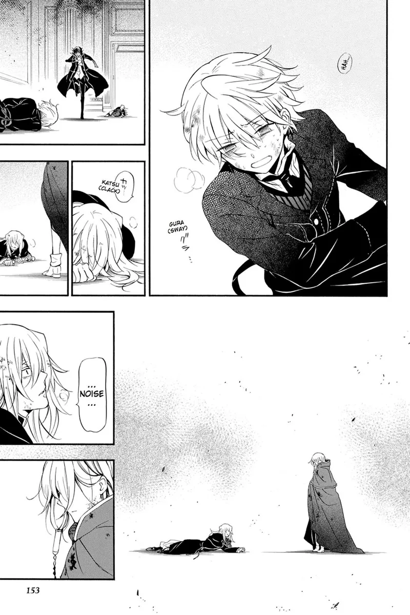Pandora Hearts Chapter 97 - 25