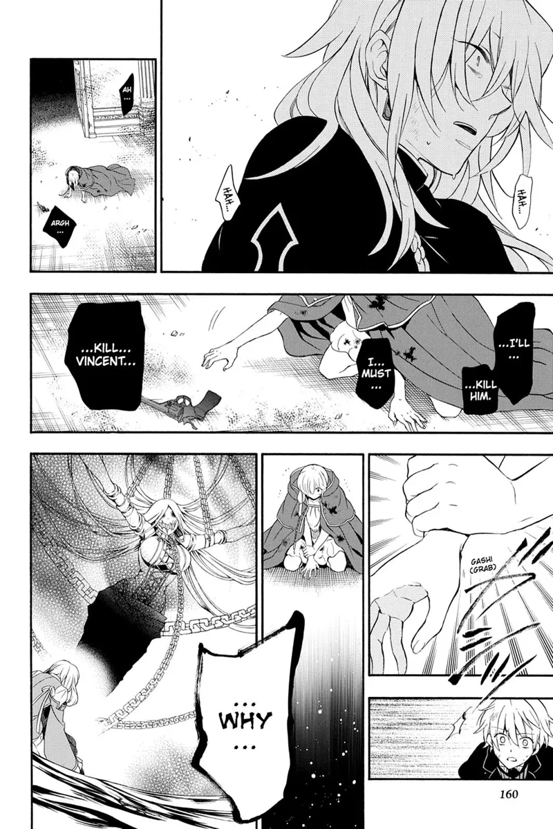 Pandora Hearts Chapter 97 - 32