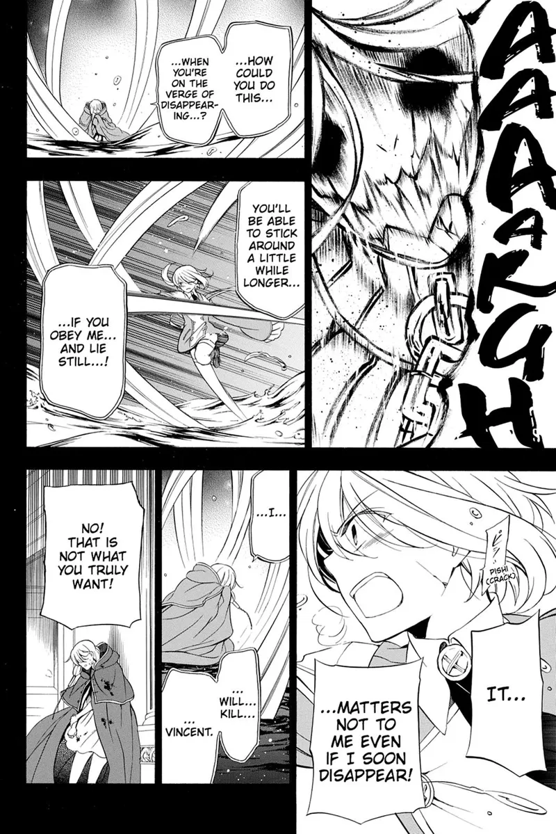 Pandora Hearts Chapter 97 - 39