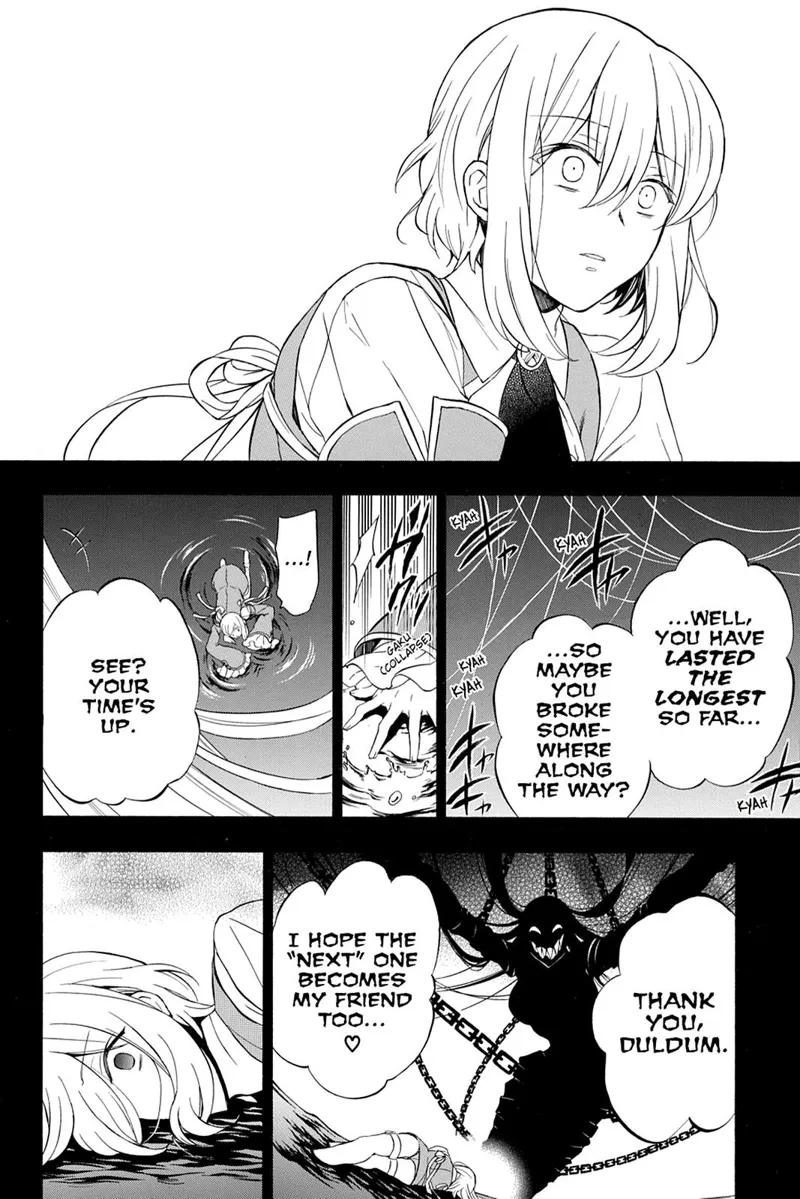 Pandora Hearts Chapter 97 - 4
