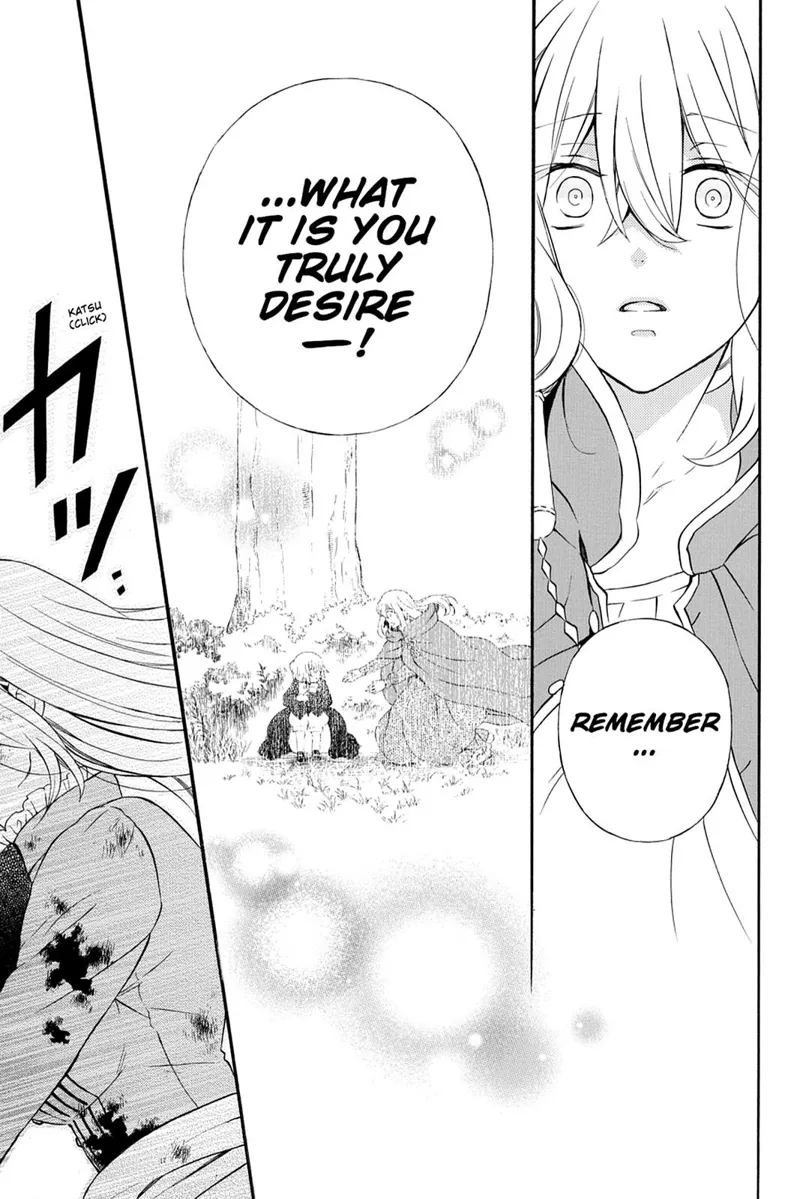 Pandora Hearts Chapter 97 - 44