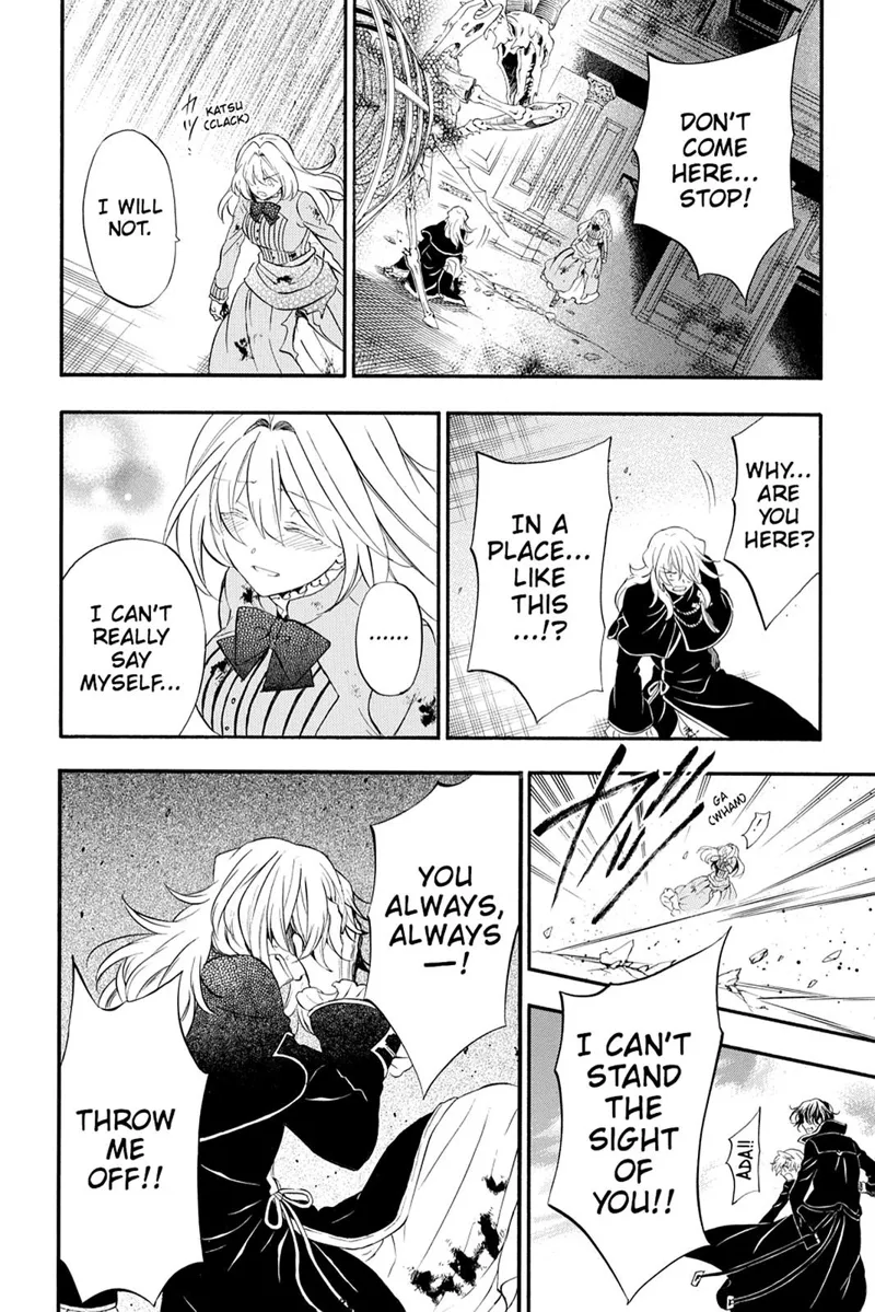 Pandora Hearts Chapter 97 - 45