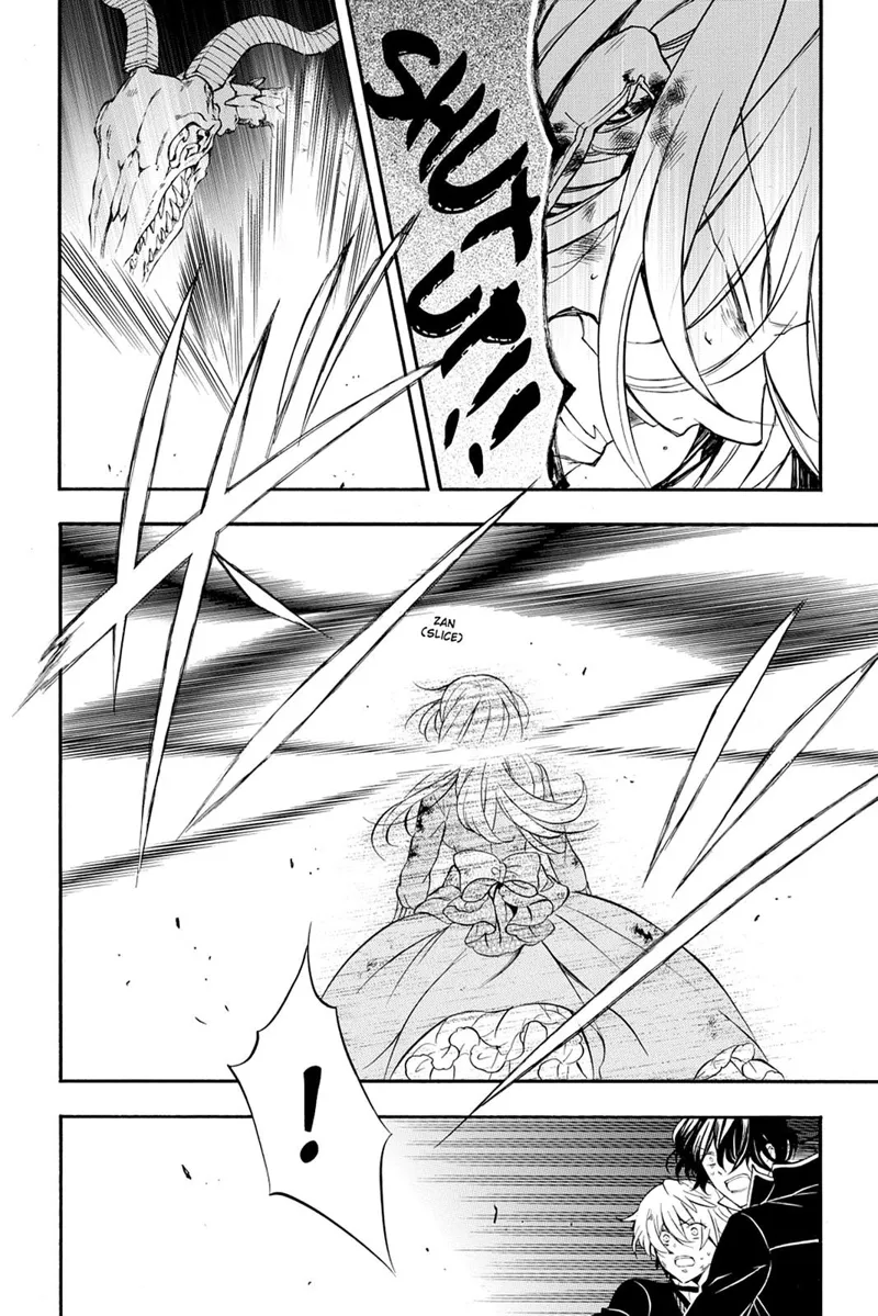 Pandora Hearts Chapter 97 - 47