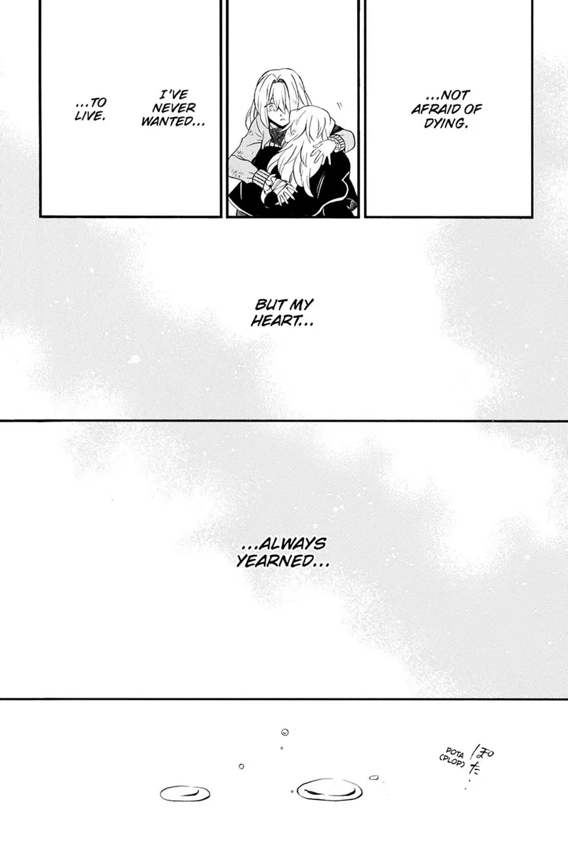 Pandora Hearts Chapter 97 - 54