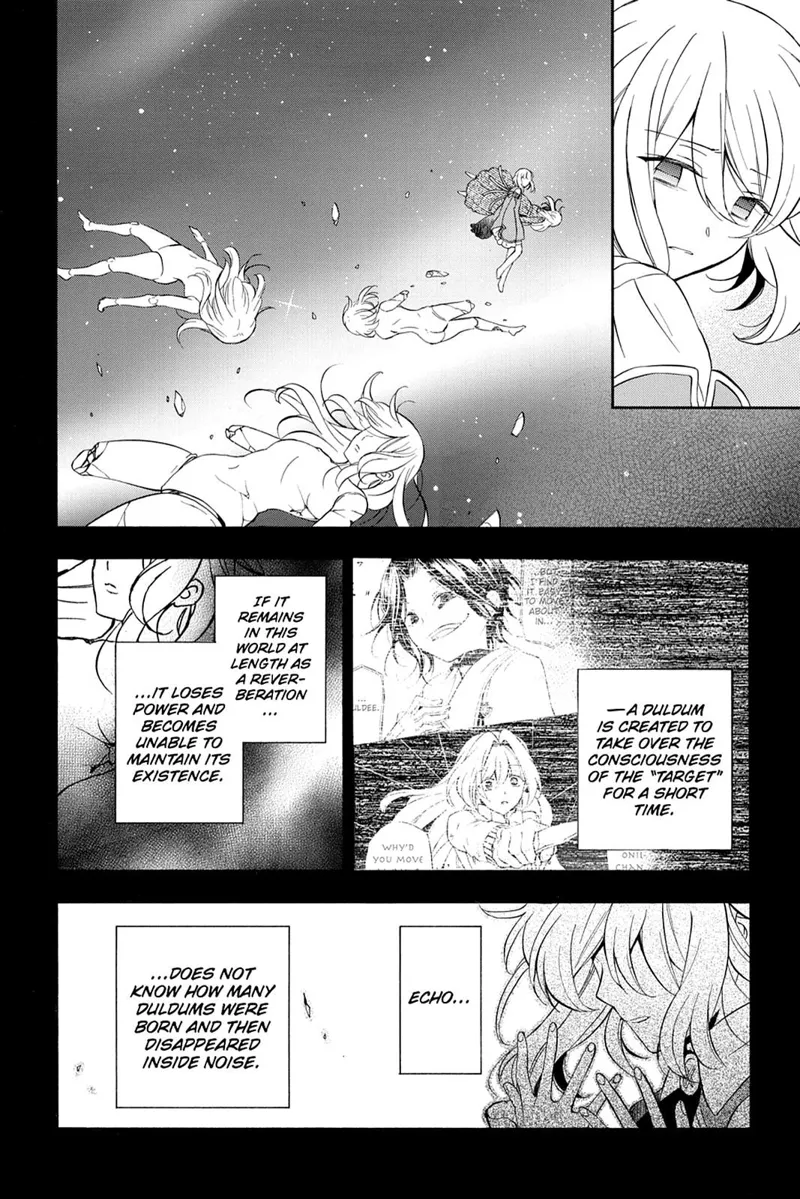 Pandora Hearts Chapter 97 - 8