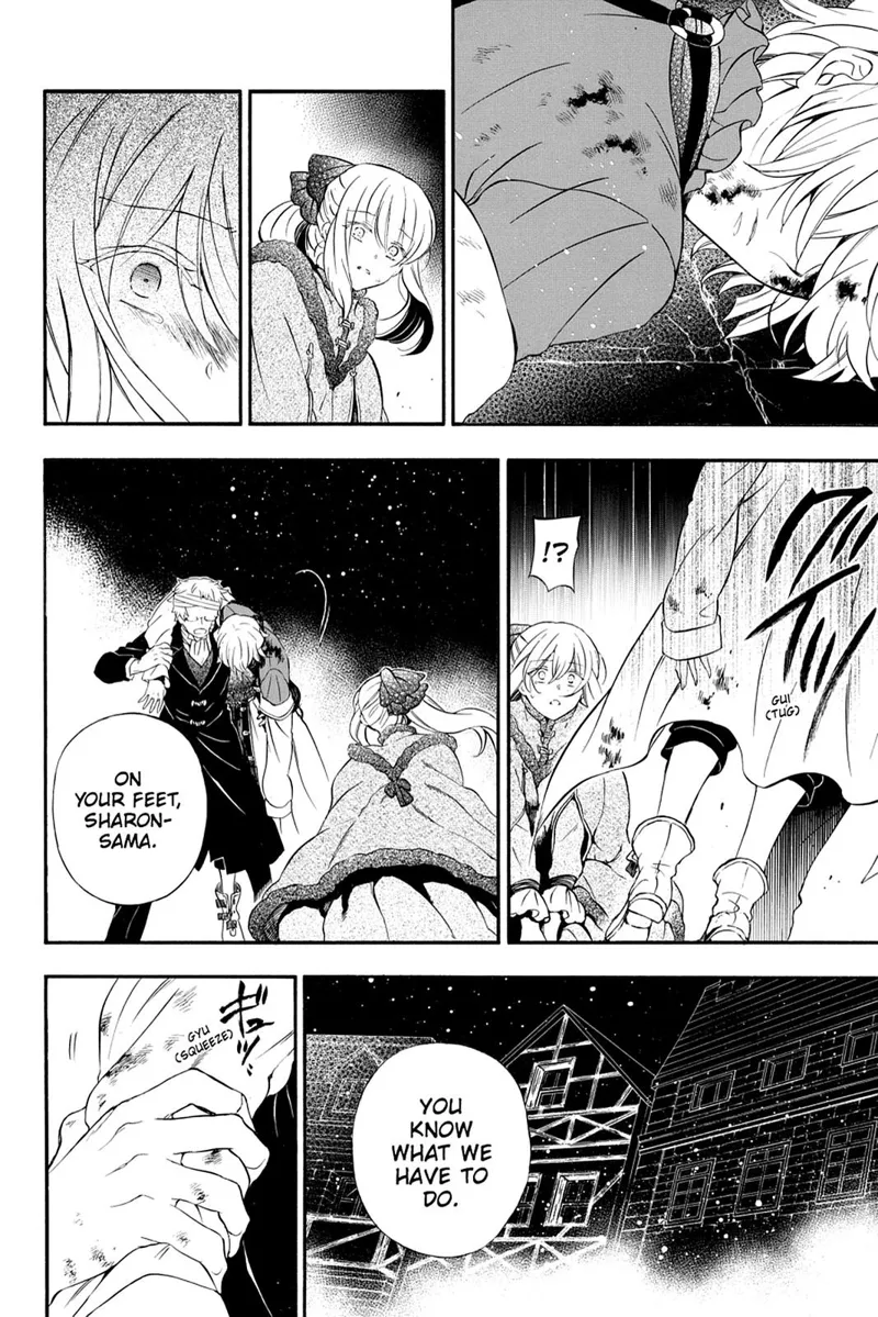 Pandora Hearts Chapter 98 - 11