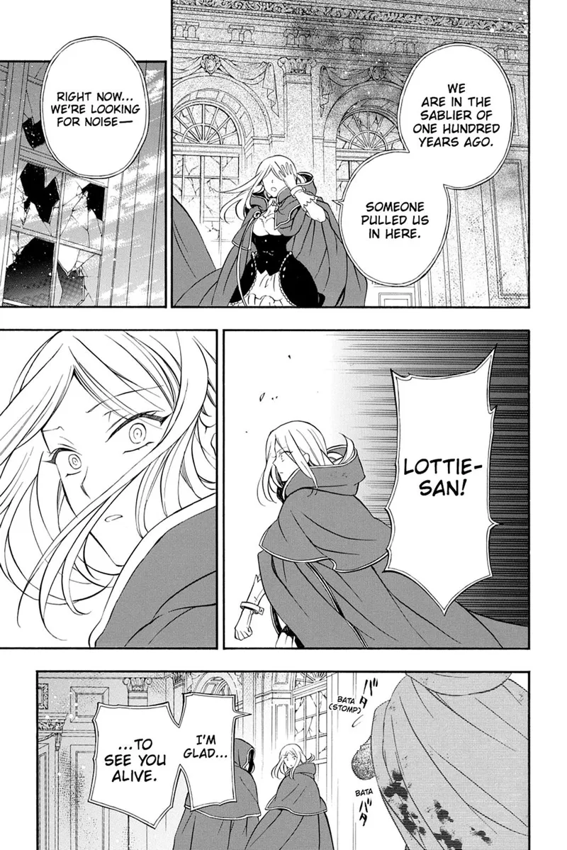 Pandora Hearts Chapter 98 - 14