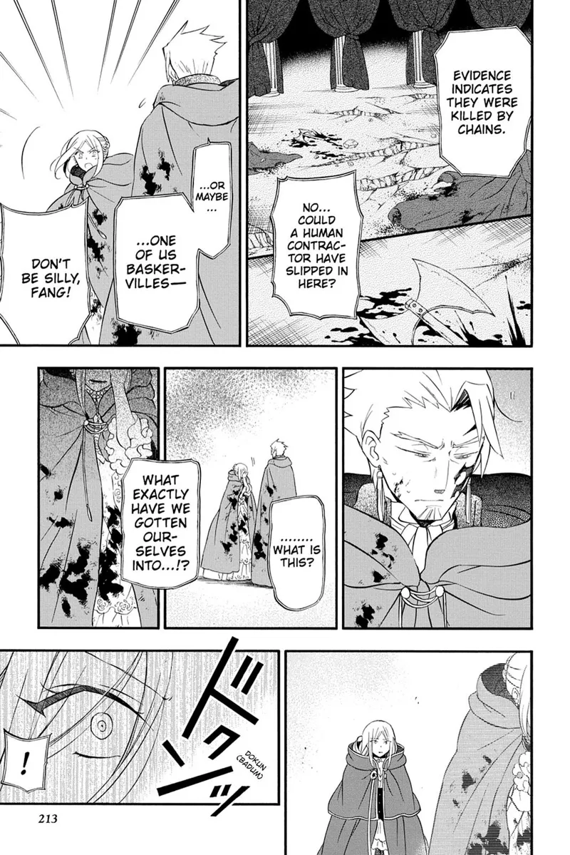 Pandora Hearts Chapter 98 - 16