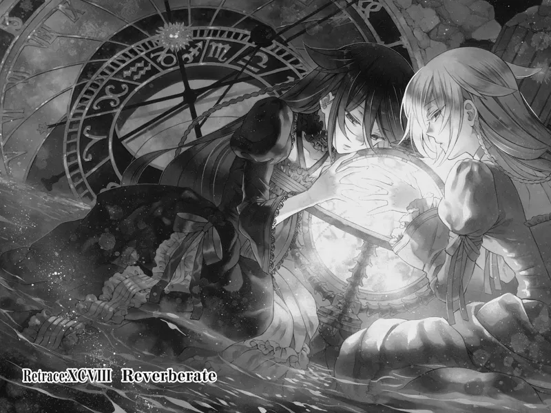 Pandora Hearts Chapter 98 - 2