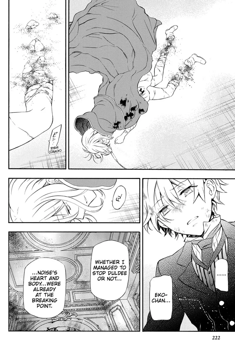 Pandora Hearts Chapter 98 - 25