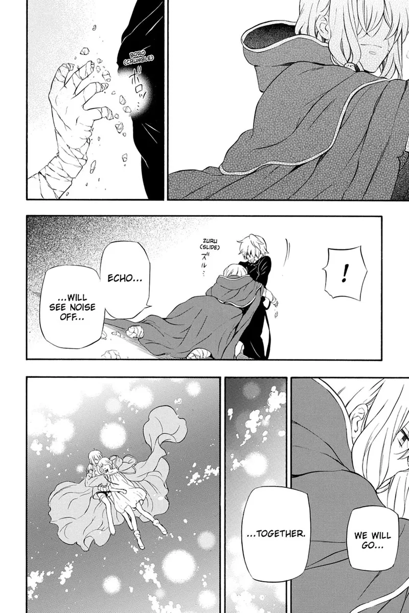 Pandora Hearts Chapter 98 - 29