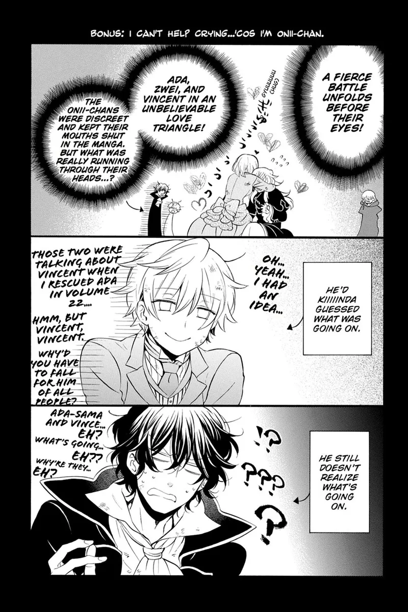 Pandora Hearts Chapter 98 - 3
