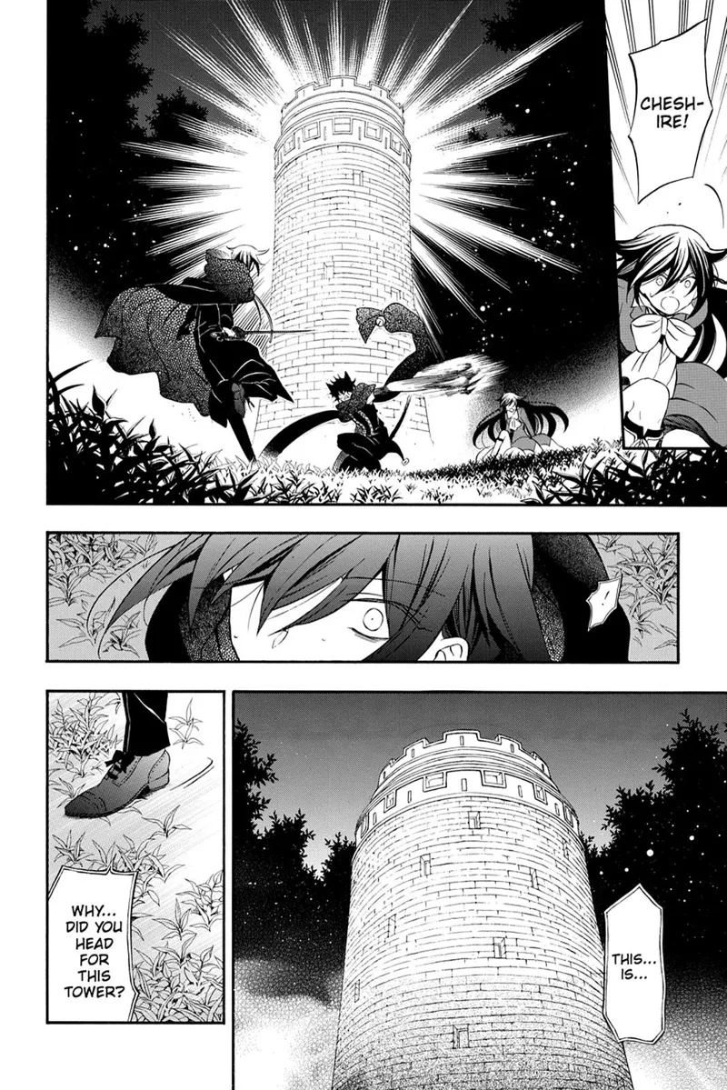 Pandora Hearts Chapter 98 - 38