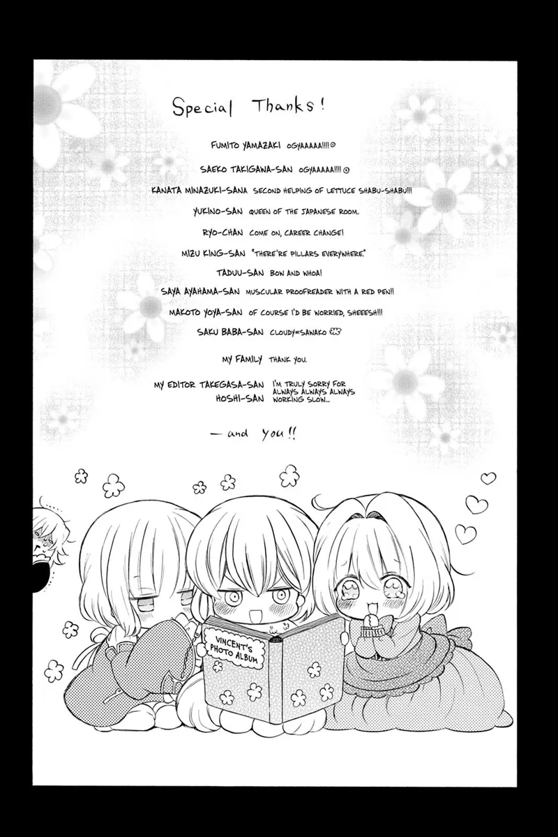 Pandora Hearts Chapter 98 - 43