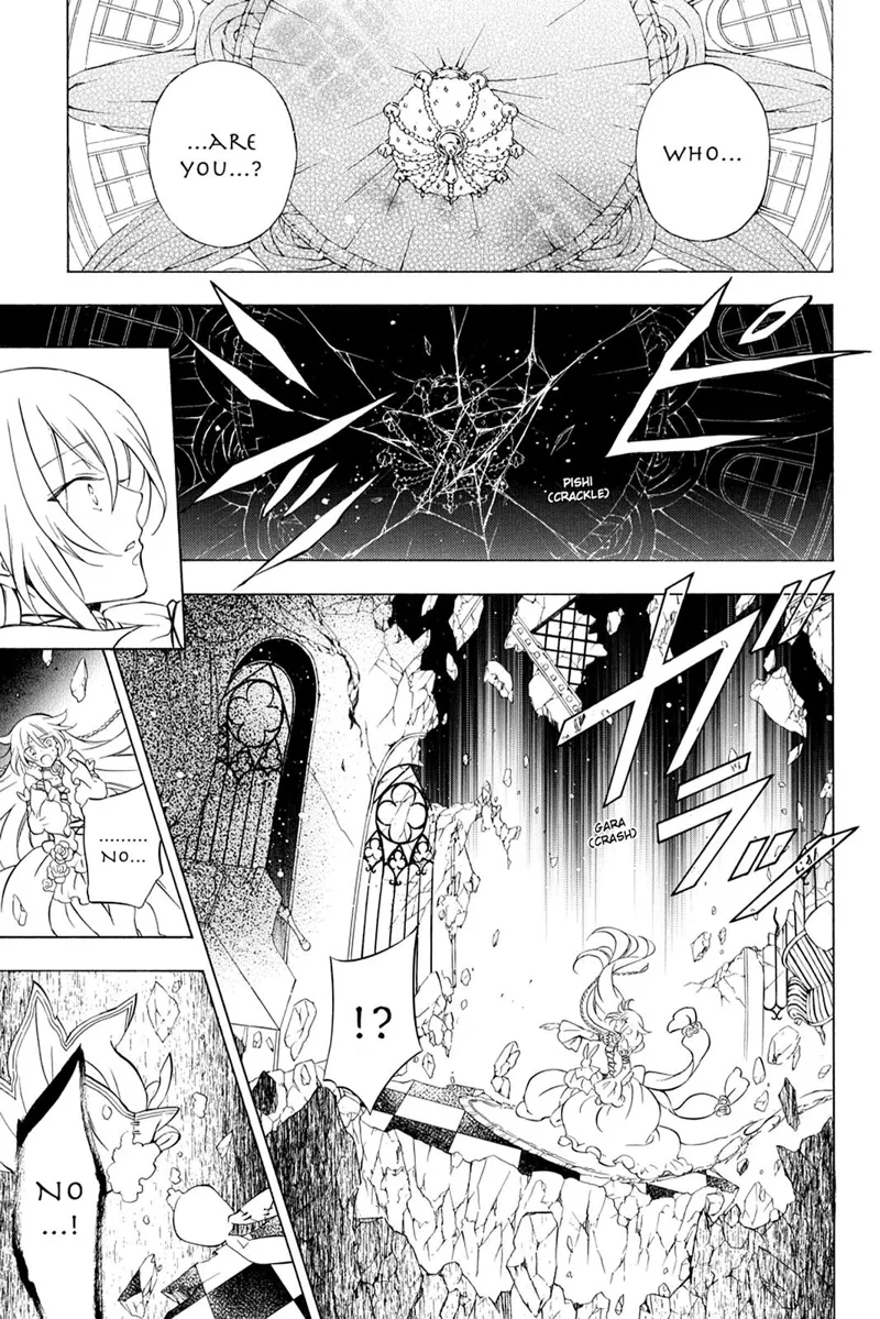 Pandora Hearts Chapter 98 - 6