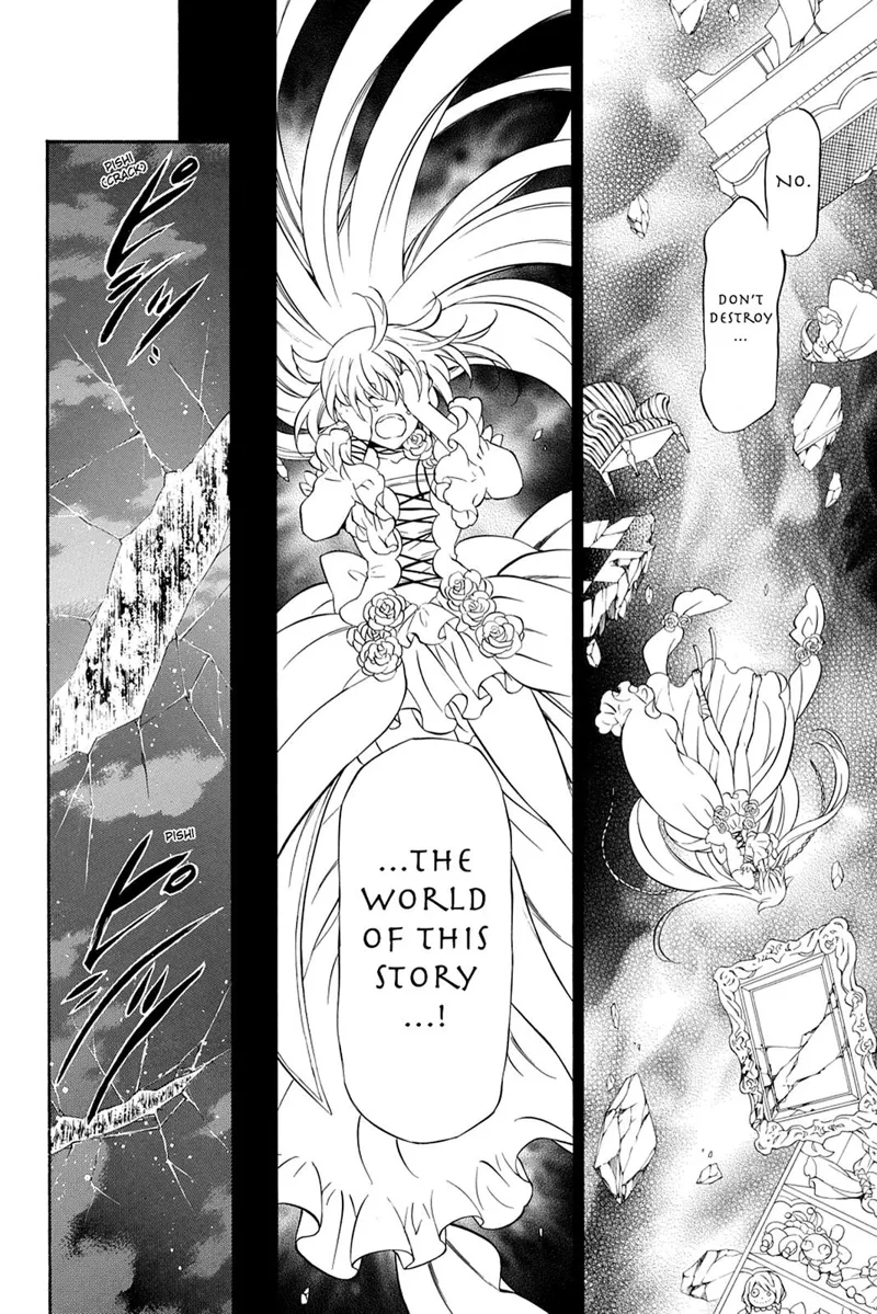 Pandora Hearts Chapter 98 - 7