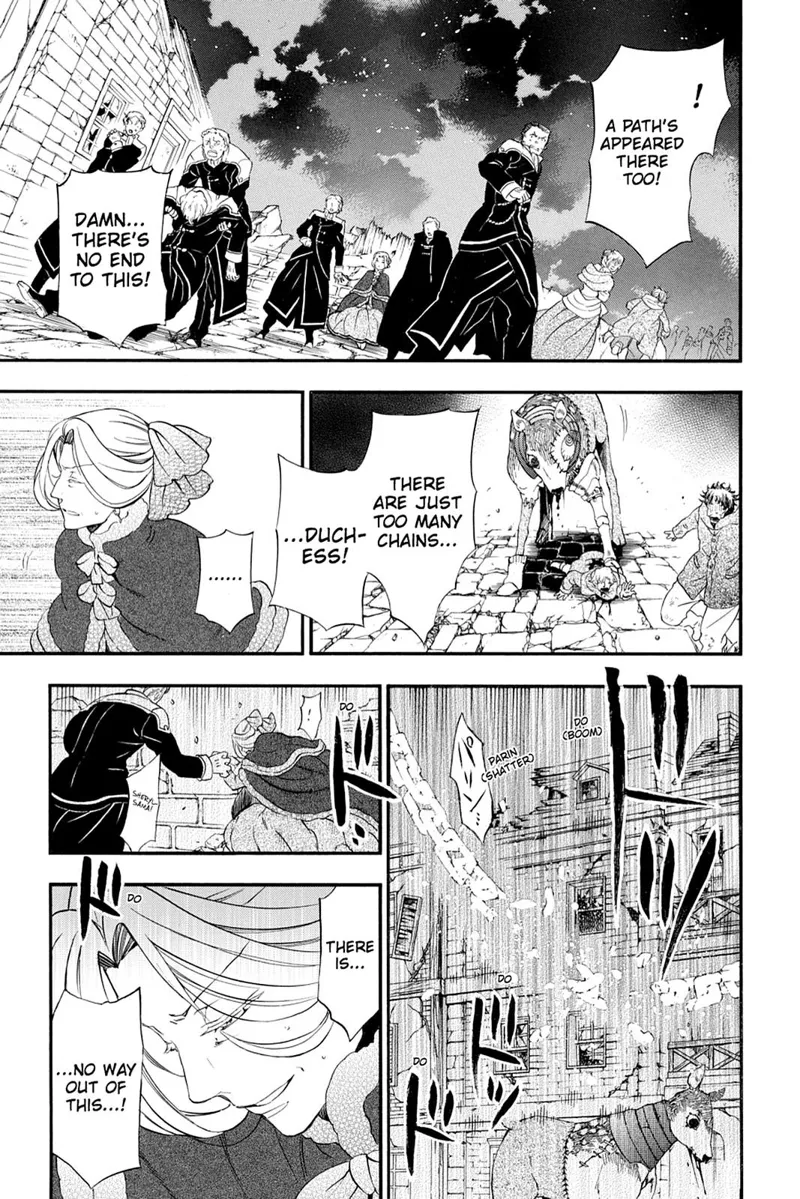Pandora Hearts Chapter 98 - 8