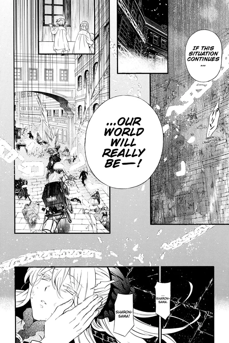 Pandora Hearts Chapter 98 - 9