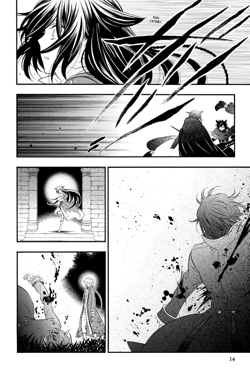 Pandora Hearts Chapter 99 - 15