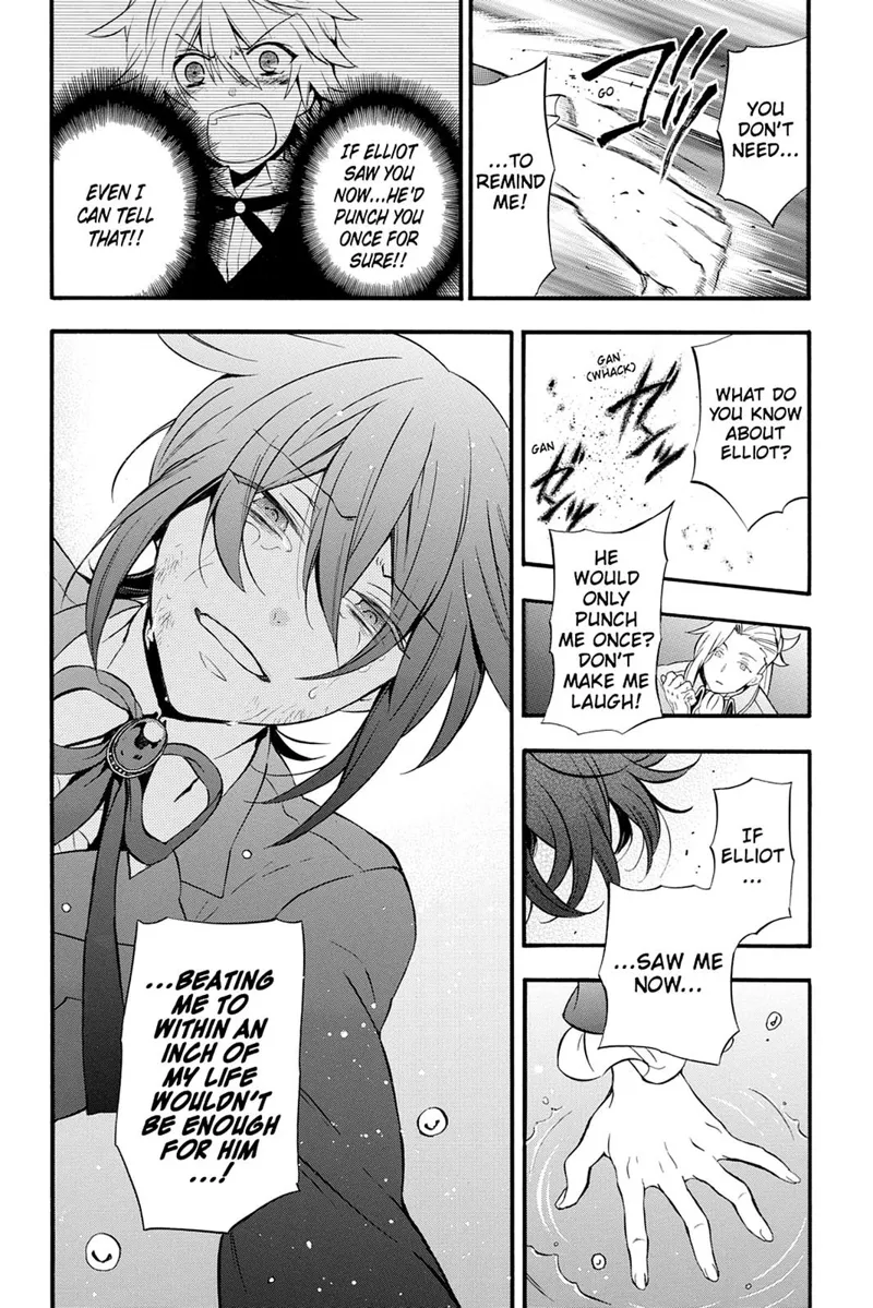 Pandora Hearts Chapter 99 - 26