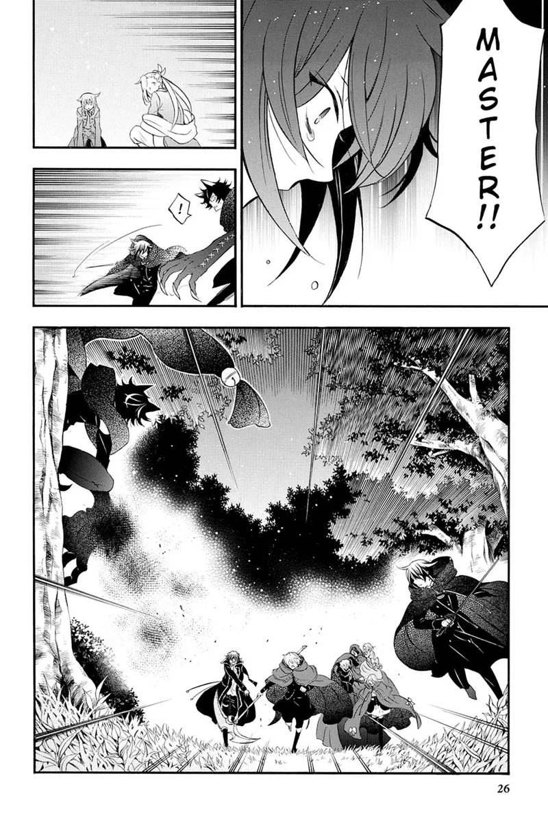 Pandora Hearts Chapter 99 - 27