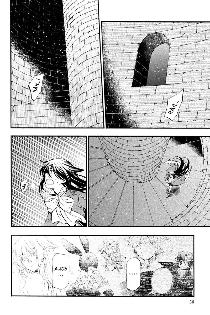 Pandora Hearts Chapter 99 - 31