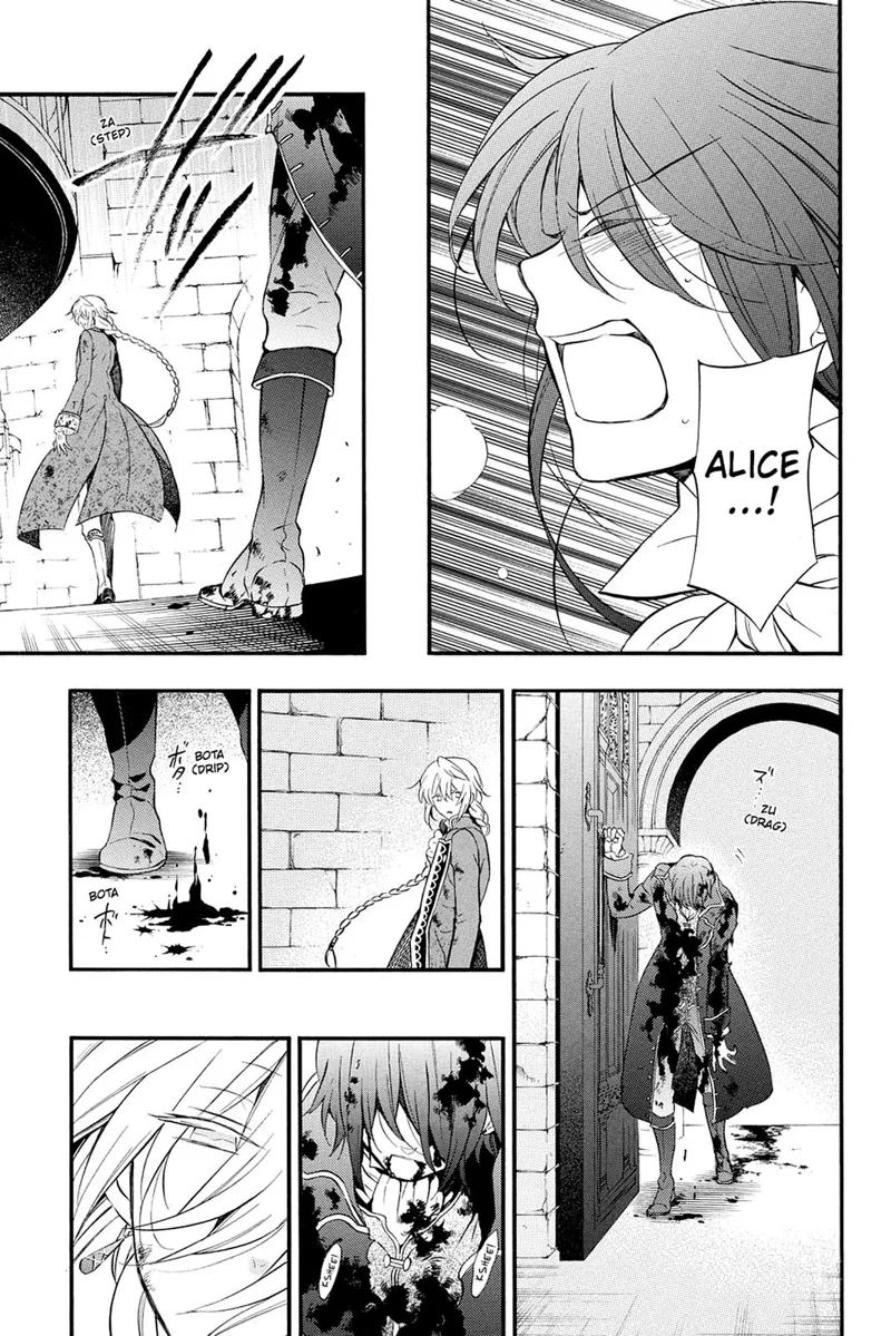 Pandora Hearts Chapter 99 - 32
