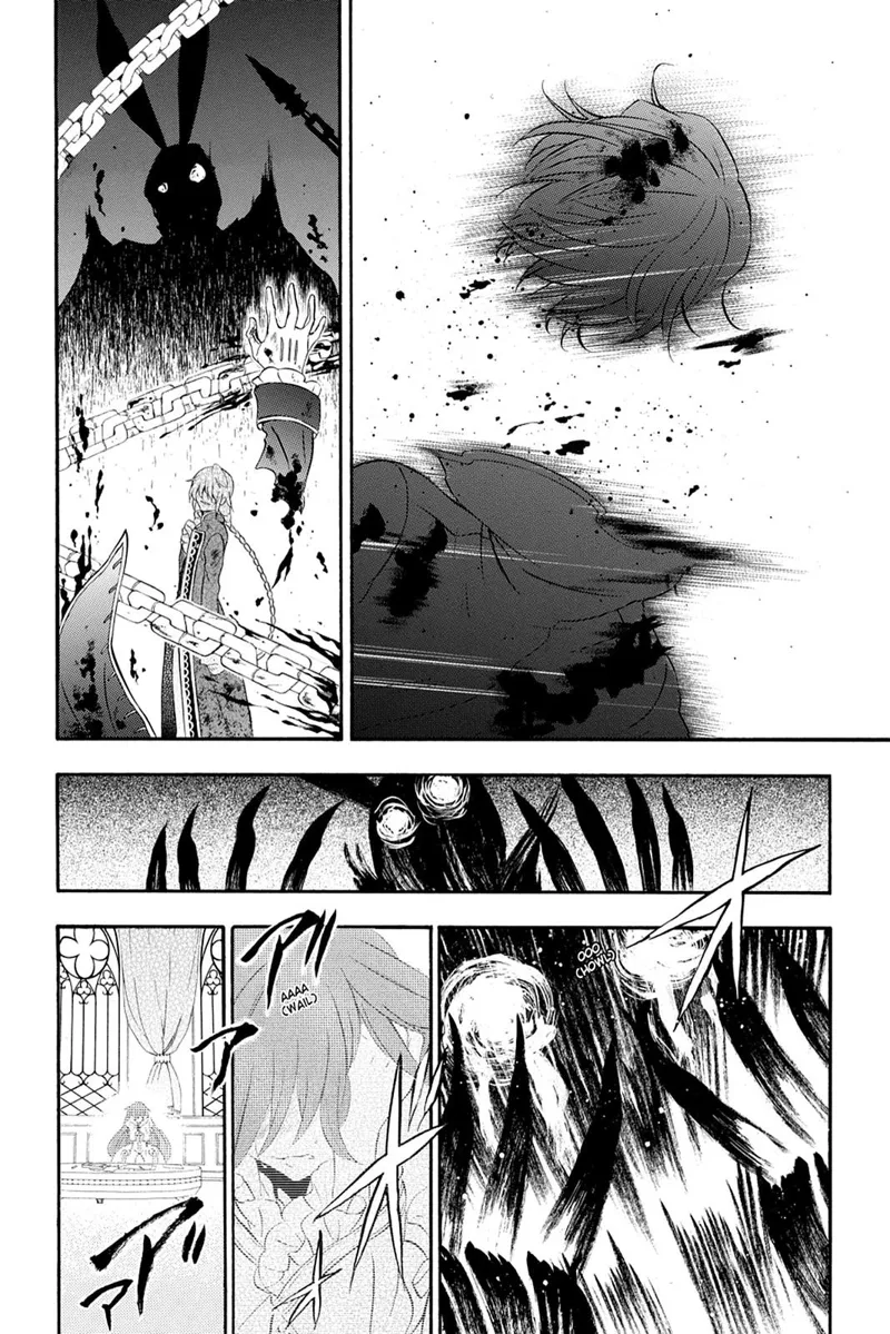 Pandora Hearts Chapter 99 - 33