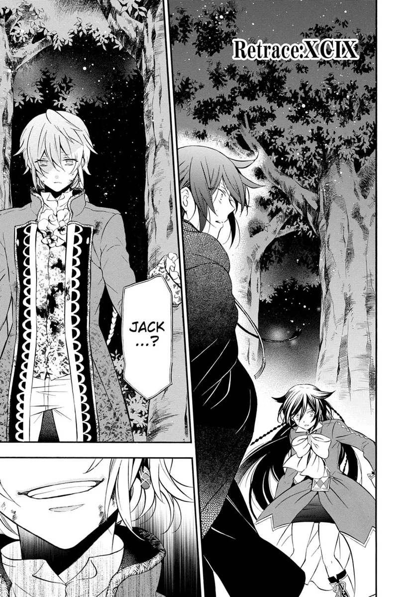 Pandora Hearts Chapter 99 - 4