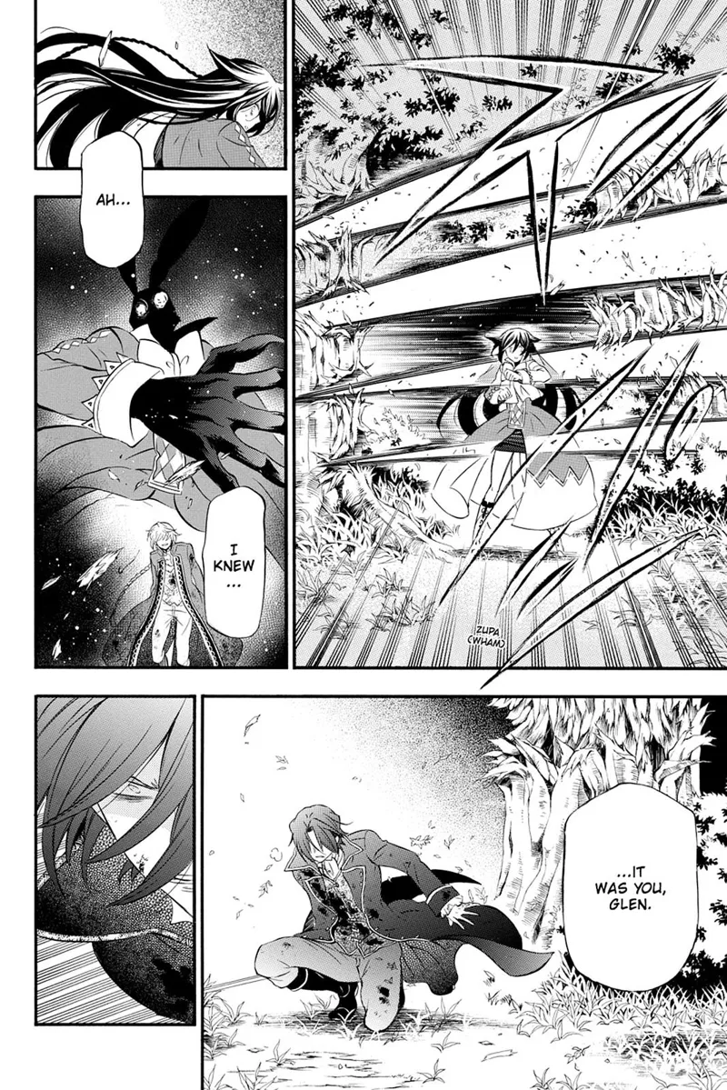 Pandora Hearts Chapter 99 - 5