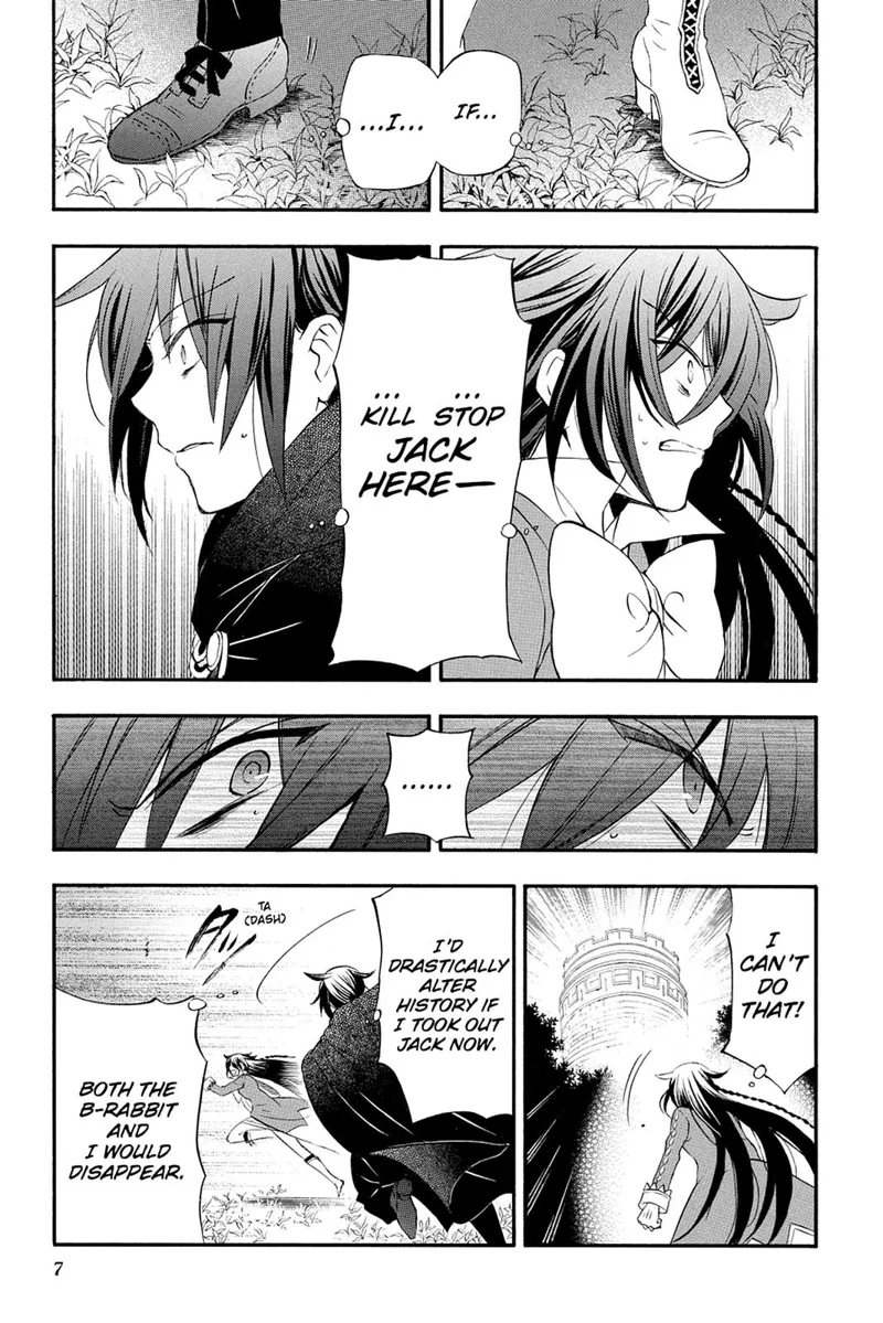 Pandora Hearts Chapter 99 - 8