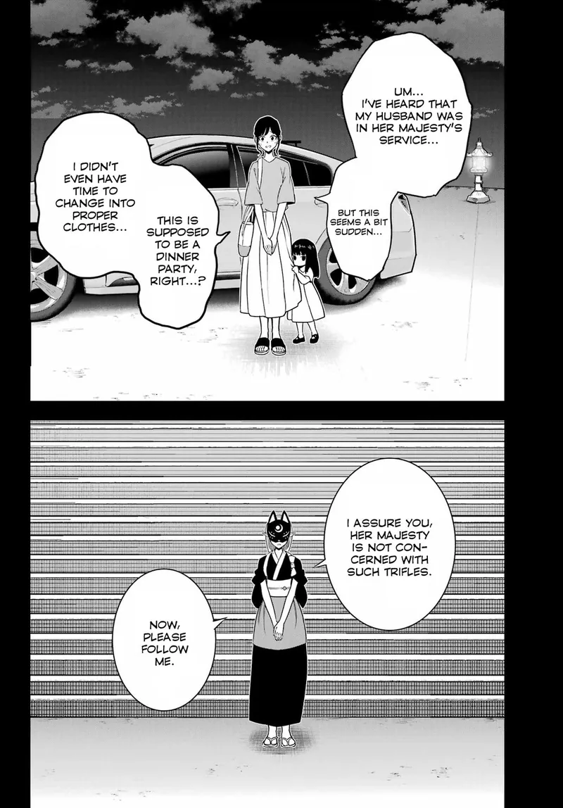 Ragna Crimson Chapter 93 - 21