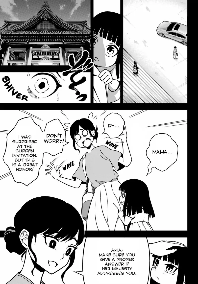 Ragna Crimson Chapter 93 - 22