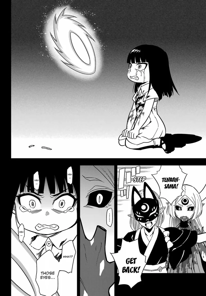 Ragna Crimson Chapter 93 - 27