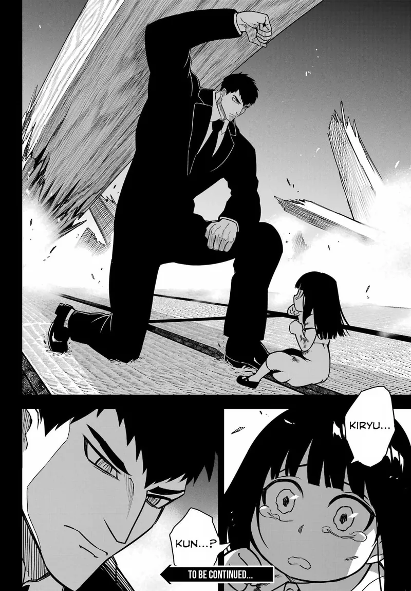 Ragna Crimson Chapter 93 - 31