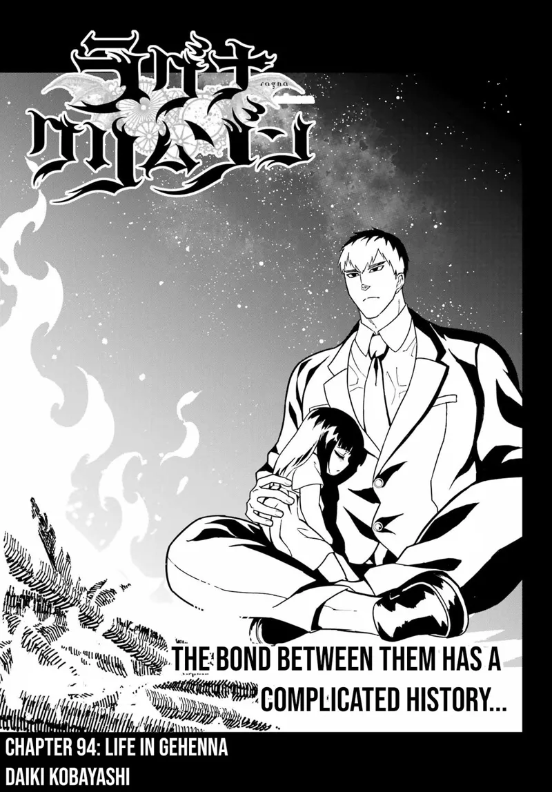 Ragna Crimson Chapter 94 - 5