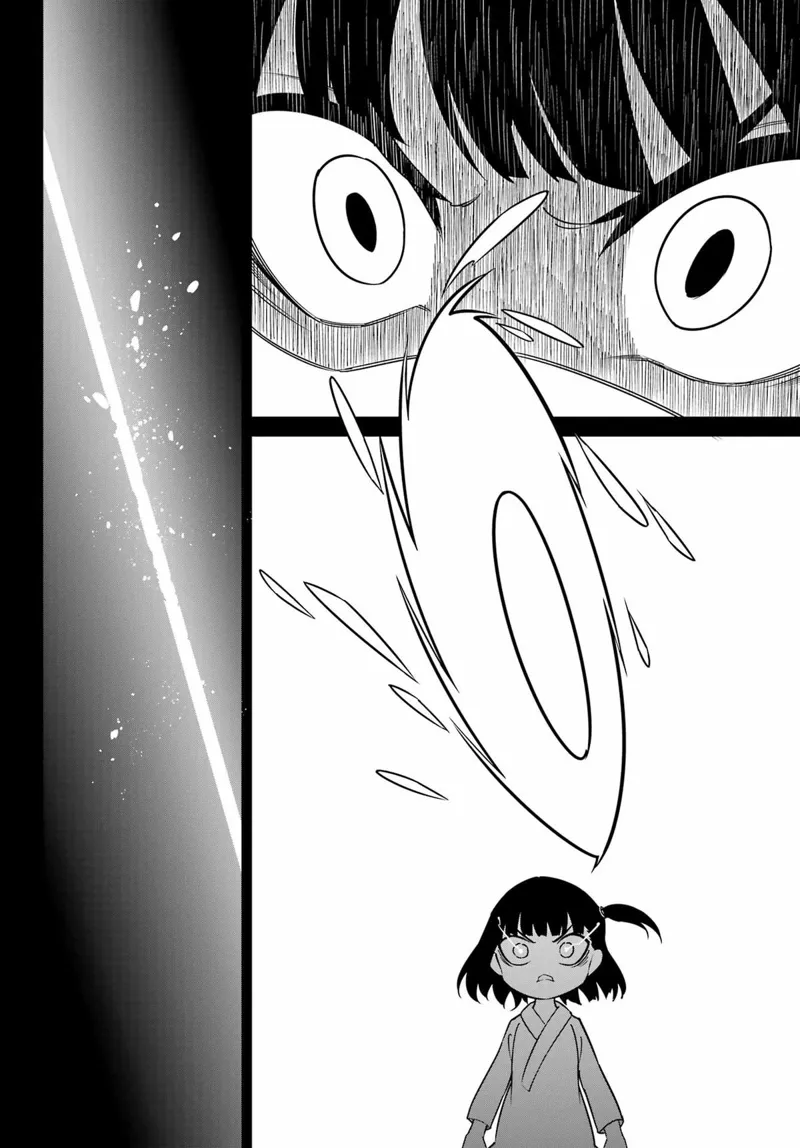 Ragna Crimson Chapter 95 - 18