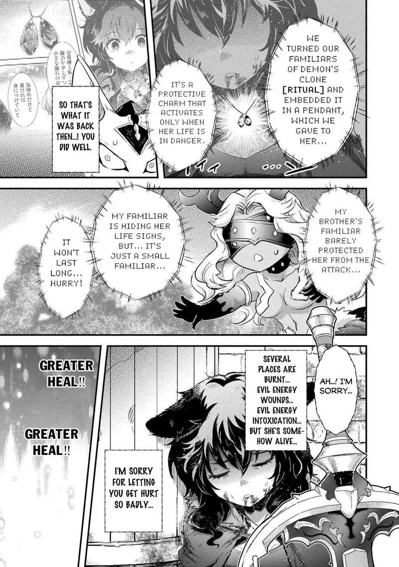Reincarnated as a Sword Chapter 88 - 19